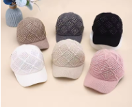 Knitted Glam Cap