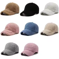 Sherpa Chic Cap